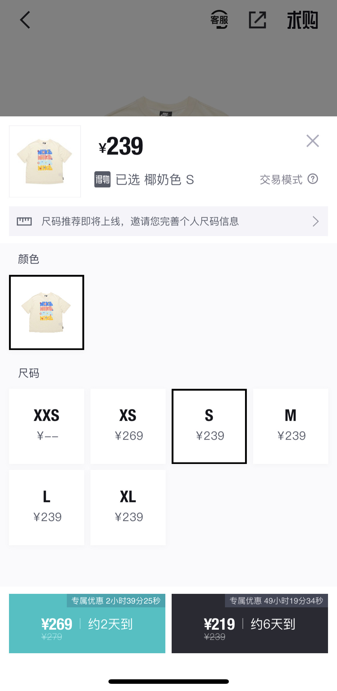 产品经理，产品经理网站